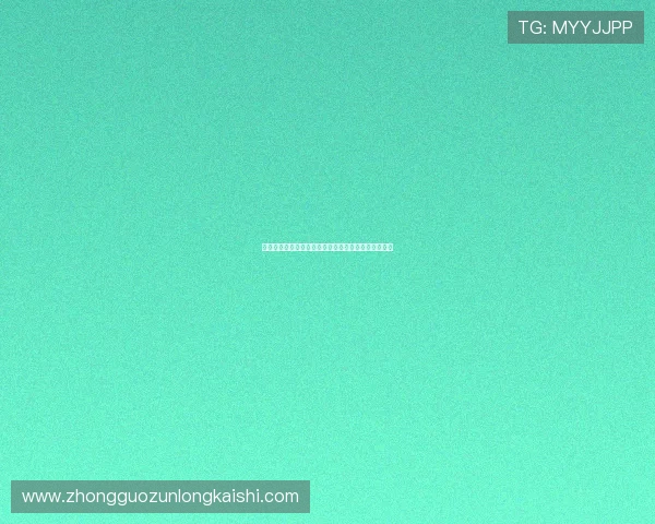 尊龙凯时金年会集团网址官方平台功能介绍与使用技巧