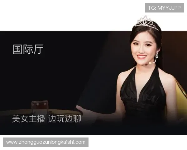 尊龙凯时平台免费版：如何快速下载安装与安全保障指南