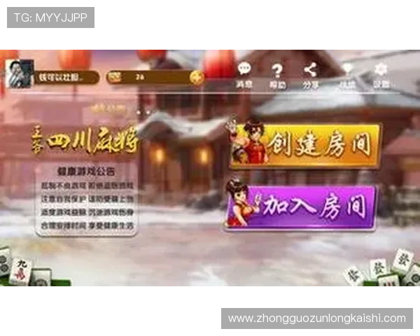 尊龙手机电子游戏：2024年最受欢迎的热门游戏盘点