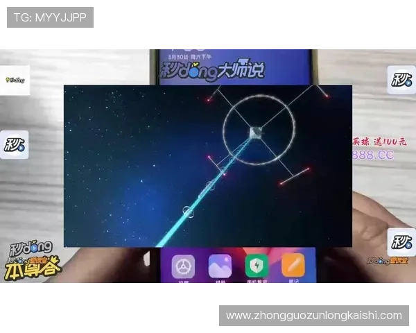 尊龙集团网页版登录后可以享受的丰富娱乐活动介绍