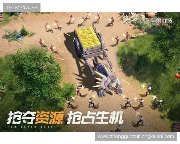 探索d88尊龙z6官网丰富多样的游戏类型满足不同玩家的娱乐需求