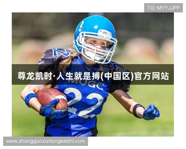 尊龙凯时 - 人生就是搏：坚持梦想，勇于拼搏，成就不平凡的人生旅程