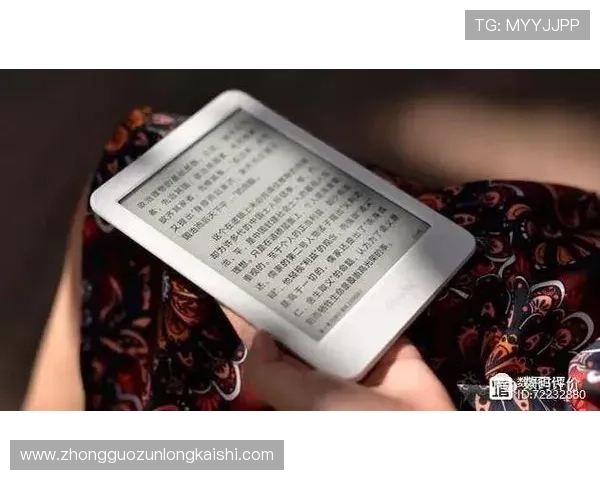 尊龙凯时注册流程详解：快速注册步骤与常见问题解答