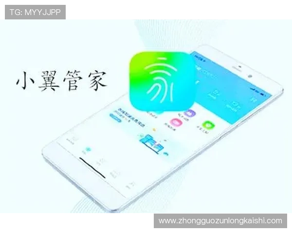 探索尊龙app会员登录入口背后的精彩功能与优势展示