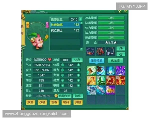 bg尊娱厅常见问题解答帮助玩家解决在游戏过程中遇到的各种疑难问题