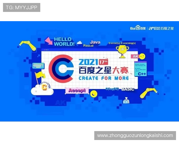 凯时人生就是博首页助你实现游戏梦想，提供专业的游戏攻略和最新活动信息，提升你的游戏水平