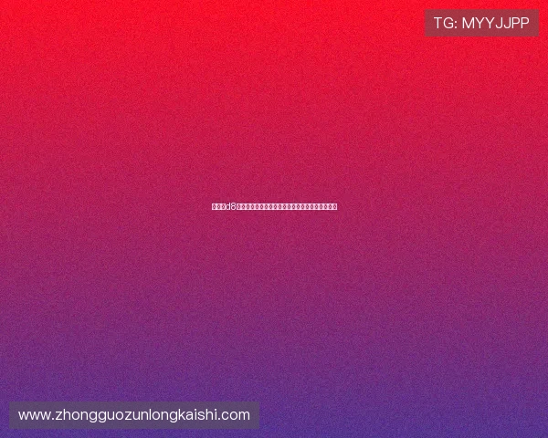 如何在d8娱乐官网避免账号被封的风险，实用安全防护技巧