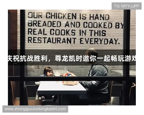 尊龙凯时人生就是搏 官网揭秘游戏背后的运营秘密与行业发展趋势