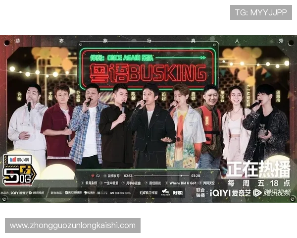 尊龙凯时网站官方平台介绍，提供最全面的游戏种类与优质服务体验指南