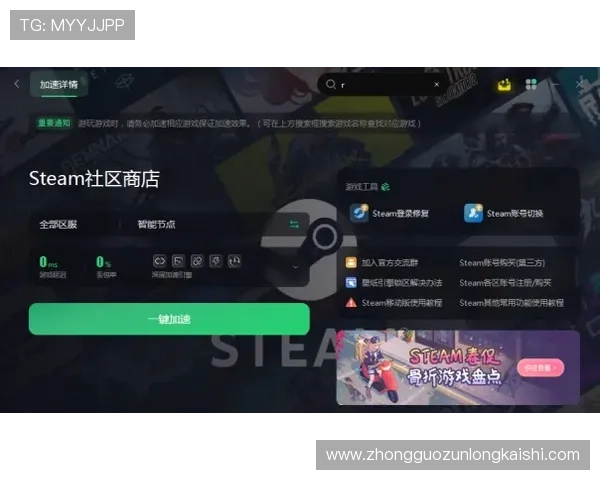 bg尊娱厅用户体验评测，真实玩家分享平台使用感受与建议