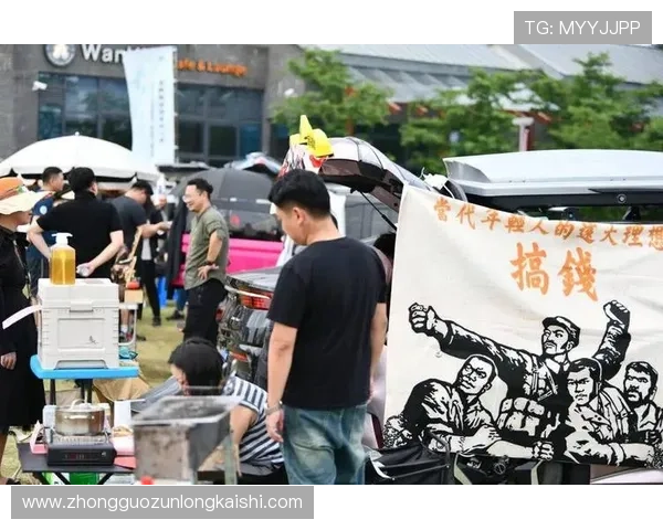 尊龙人生就是博官网关注玩家反馈，不断优化游戏体验，打造最受欢迎的线上娱乐平台