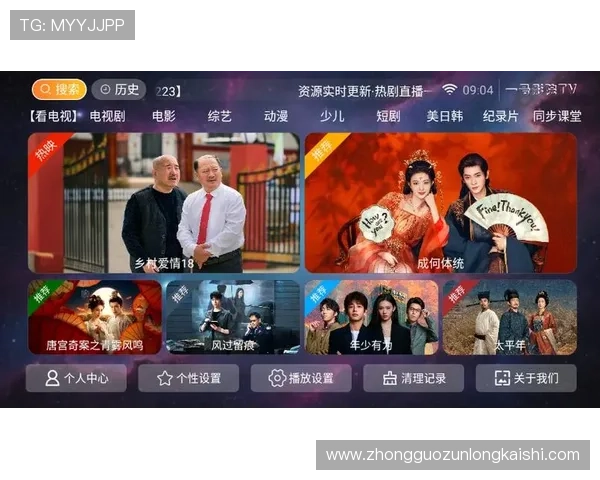 最新一号娱乐app官网下载地址官方入口，详细步骤指导帮助用户顺利下载安装