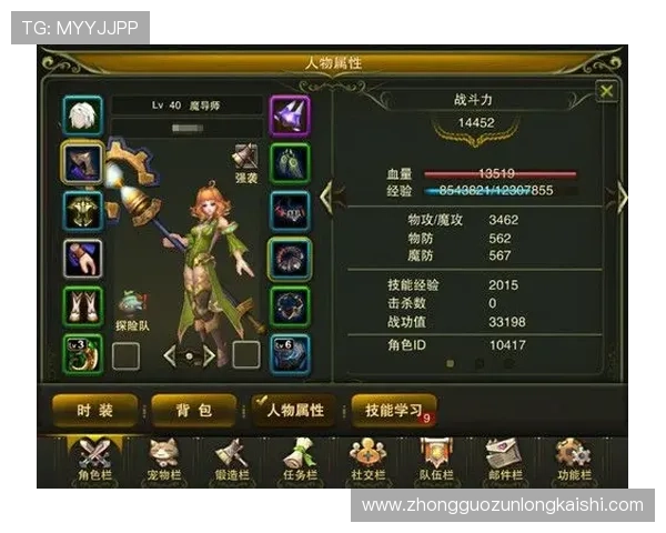 详解尊龙凯时游戏大厅下载流程，新手玩家快速上手的必备指南