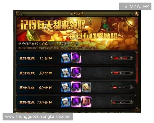 通过尊龙平台会员登录，体验更多独家游戏和丰厚奖励