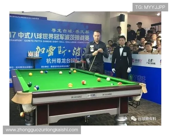尊龙体育足球赛事直播平台的优势与用户评价全面分析