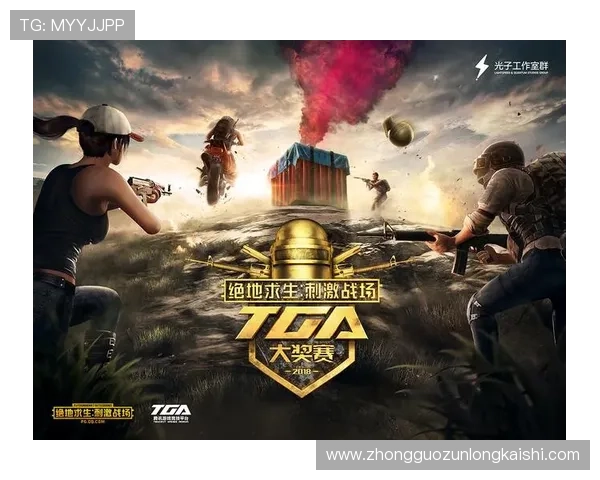 凯时娱乐kb88手机端与PC端操作指南方便玩家随时随地畅享游戏乐趣 凯时娱乐kb88手机端与PC端操作指南方便玩家随时随地畅享游戏乐趣