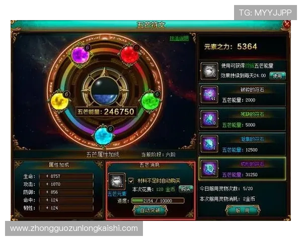如何在kb88凯时平台上实现快速注册与高效充值，提升您的游戏体验与收益效率