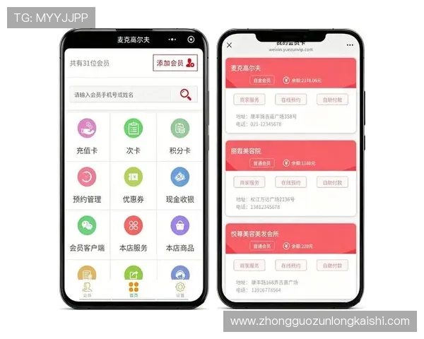 尊龙手机网页版支持多种支付方式方便快捷完成充值享受优质客户服务 尊龙手机网页版支持多种支付方式方便快捷完成充值享受优质客户服务