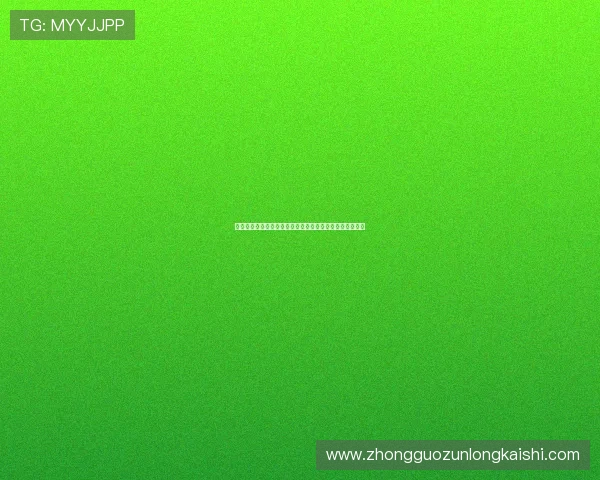 巴拿马与克罗地亚比赛的战术策略与关键比赛数据全面解读 巴拿马与克罗地亚比赛的战术策略与关键比赛数据全面解读