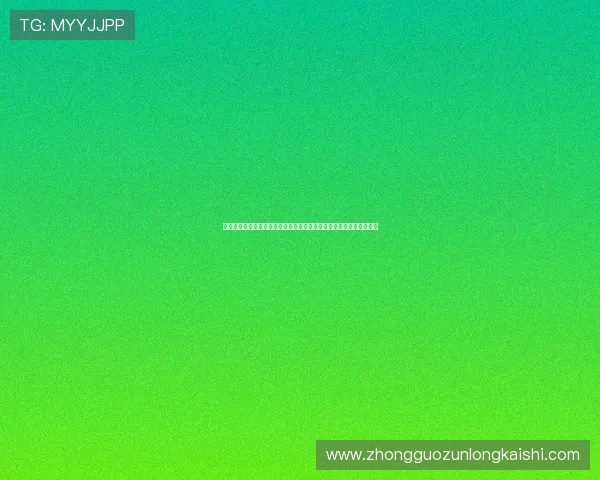 掌握世界杯西班牙沙特直播入口,享受高清流畅的比赛直播体验全攻略 掌握世界杯西班牙沙特直播入口,享受高清流畅的比赛直播体验全攻略
