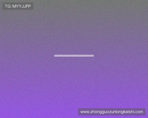 尊龙凯时真人版全站登录为用户提供安全便捷的世界杯赛事在线观看平台