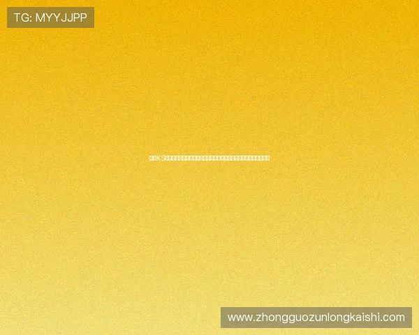 凯时KS旗舰厅新手入门指南,详细讲解注册、登录及初次游戏体验提升技巧 凯时KS旗舰厅新手入门指南,详细讲解注册、登录及初次游戏体验提升技巧
