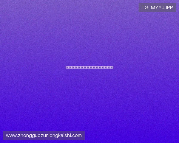 凯时人生就是博下载帮助用户了解世界杯历史、精彩瞬间与经典比赛回顾 凯时人生就是博下载帮助用户了解世界杯历史、精彩瞬间与经典比赛回顾