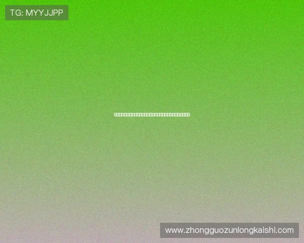 凯时尊龙抖圈玩家交流平台全面解析热门话题助你结识更多游戏好友 凯时尊龙抖圈玩家交流平台全面解析热门话题助你结识更多游戏好友