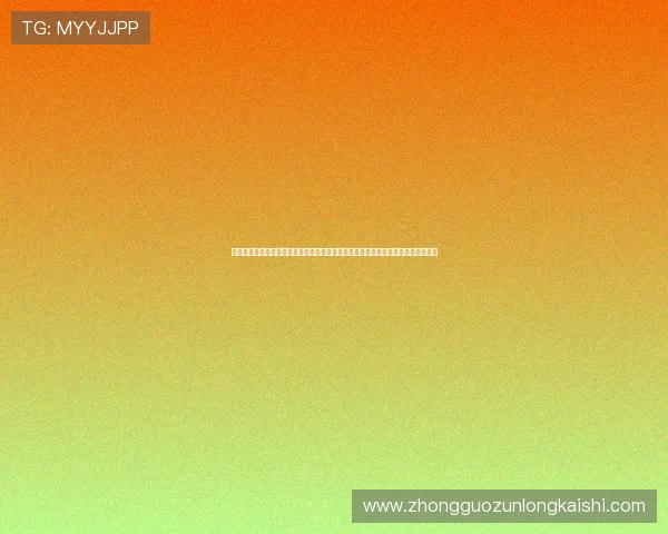 澳门巴黎人真人手机版提供丰富的世界杯赛事直播和高清回放满足球迷多样观看需求 澳门巴黎人真人手机版提供丰富的世界杯赛事直播和高清回放满足球迷多样观看需求