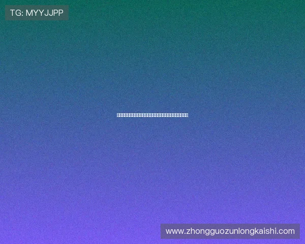 凯时网站登录入口助你第一时间掌握世界杯热点话题与赛事动态