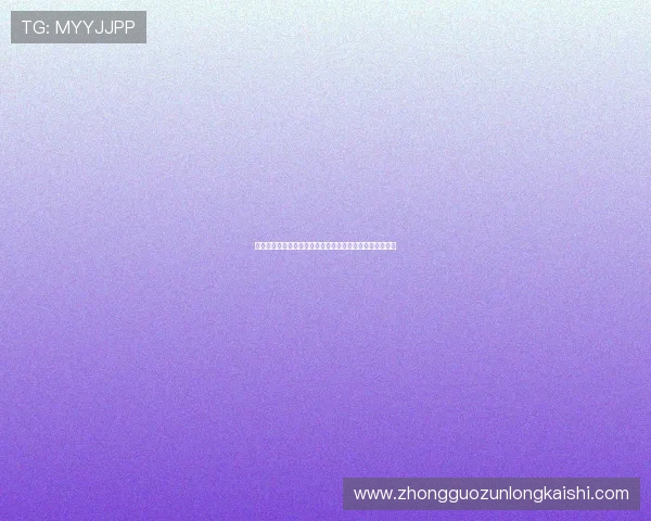 问鼎真人游戏:探索世界杯足球赛中的精彩瞬间与赛事分析 问鼎真人游戏:探索世界杯足球赛中的精彩瞬间与赛事分析