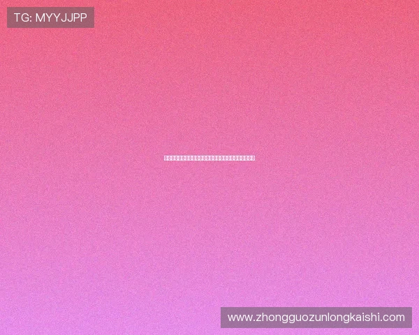 全面解析真人足球游戏的基本规则与比赛流程新手必看指南 全面解析真人足球游戏的基本规则与比赛流程新手必看指南